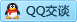 QQ在线咨询1115200273